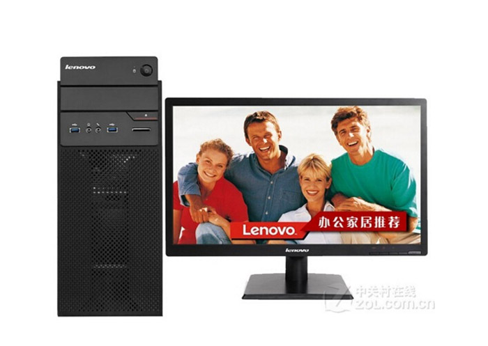 聯想（Lenovo）揚天T4900c 臺式電腦.jpg